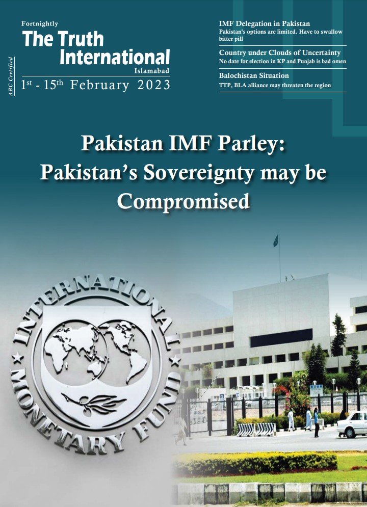 TTI Magazine 1st-15th February 2023 Cover