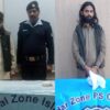 Drug Dealers were arrested by Islamabad Police on 13 feb.