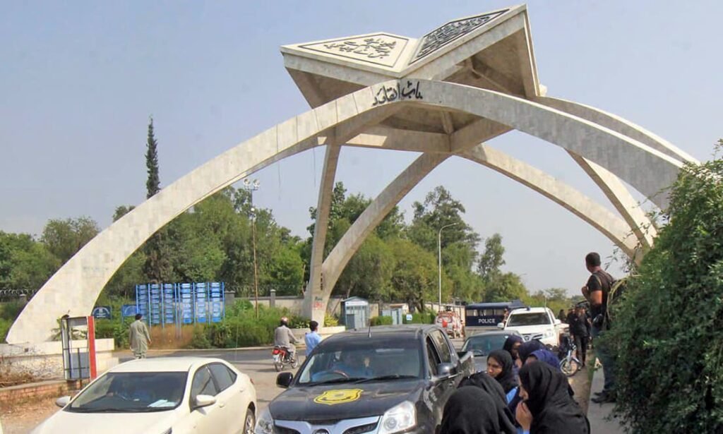 Five QAU Students Arrested in Connection with Campus Clash