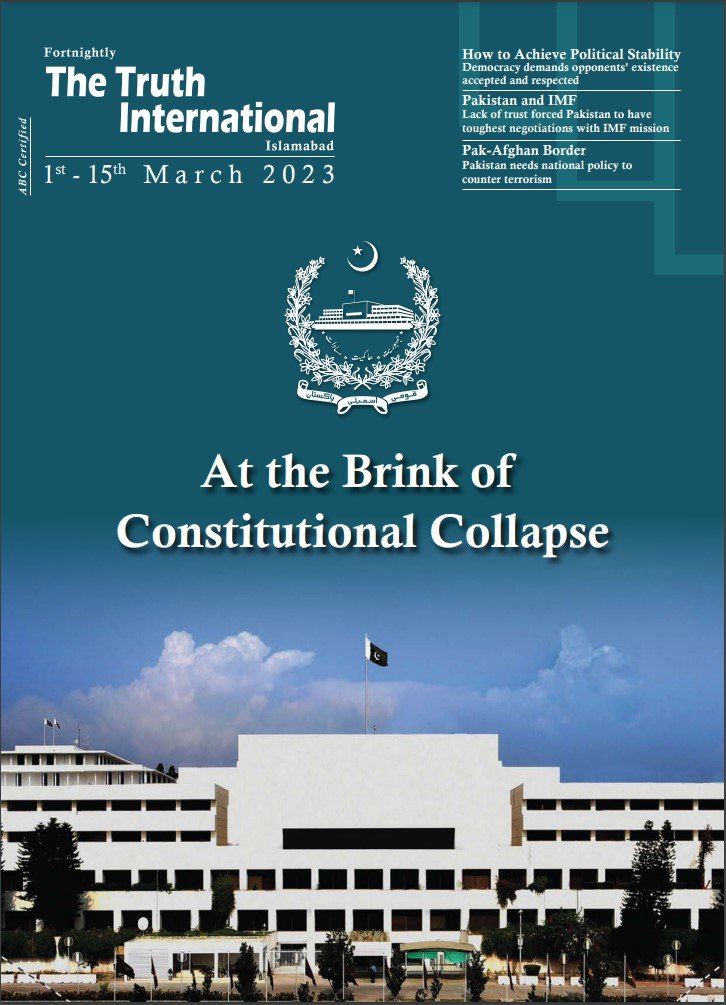 TTI Magazine 1st-15th March 2023 Cover