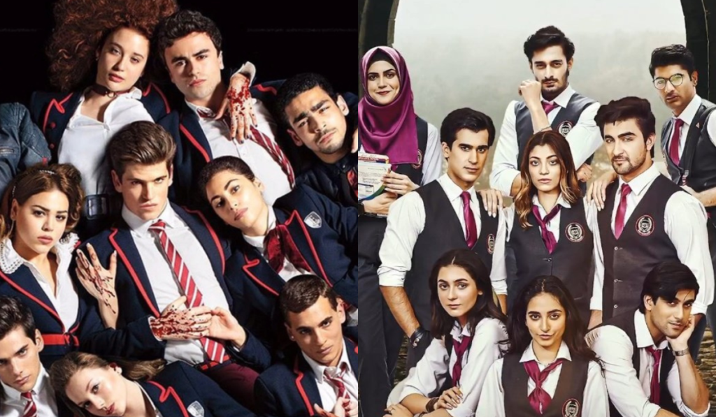 ‘College Gate’ or Pakistani ‘Elite’: Netizens take jabs at Green Entertainment’s new offering