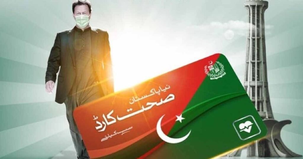 Health card scheme suspended as KP govt stops payment of dues