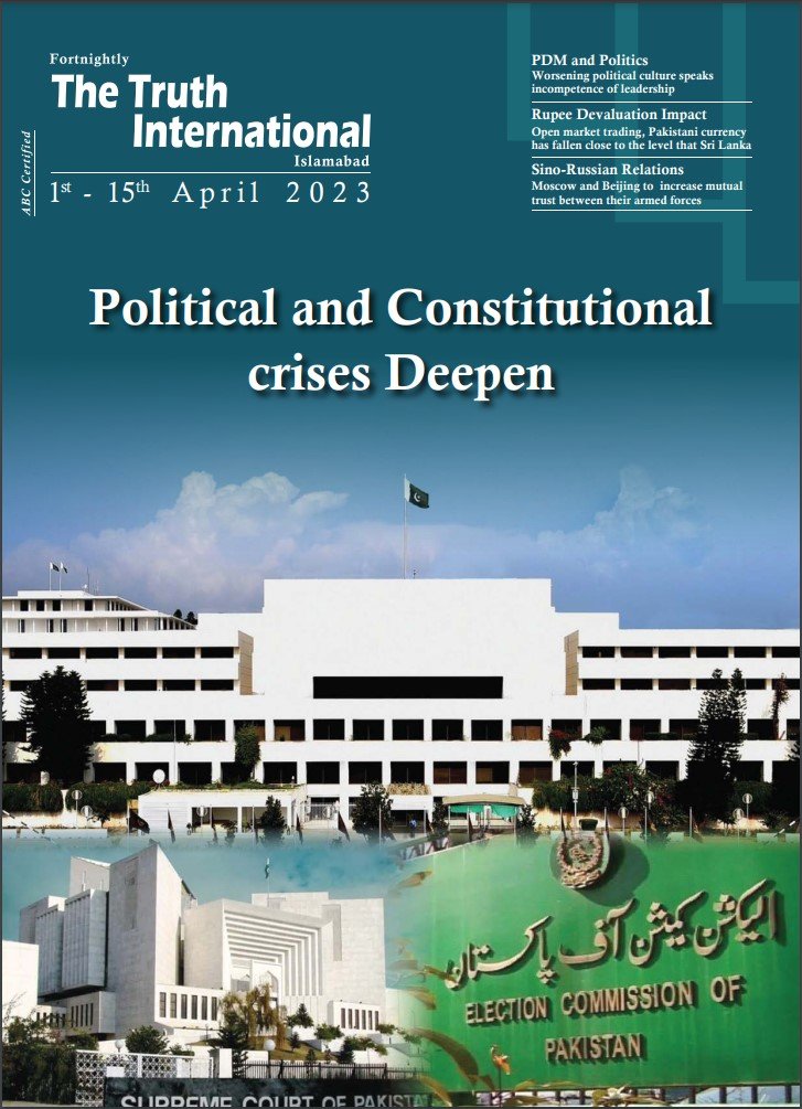 TTI Magazine 1st-15th April 2023 Cover