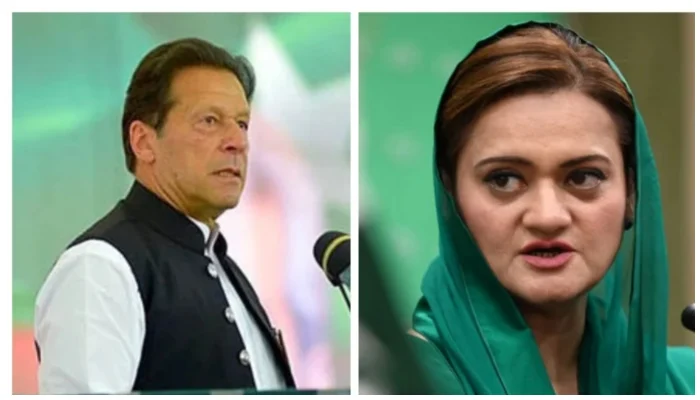 Marriyum Aurangzeb Urges Courts to Treat Imran Khan as an Ordinary Citizen
