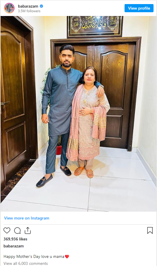 Babar Azam shared a picture with his mother on Mother's Day