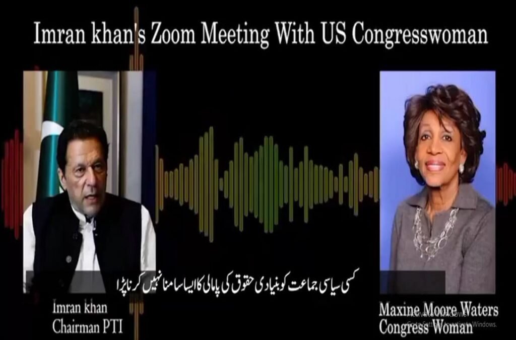 Leaked Audio: Imran Khan Appeals to US for Support in Political Crisis