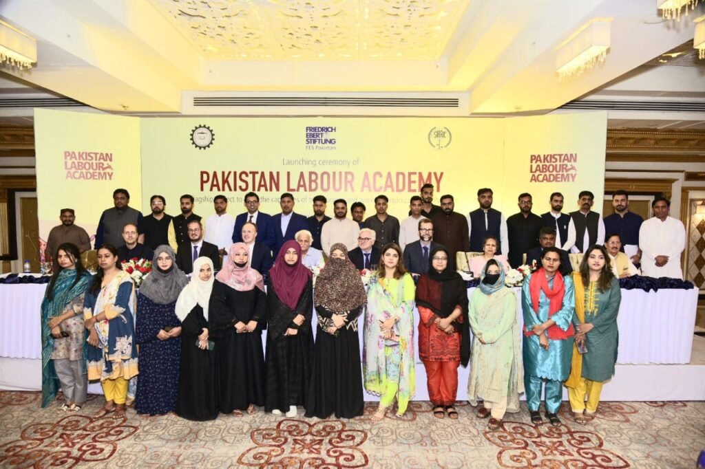 First Labour Academy Launched In Pakistan