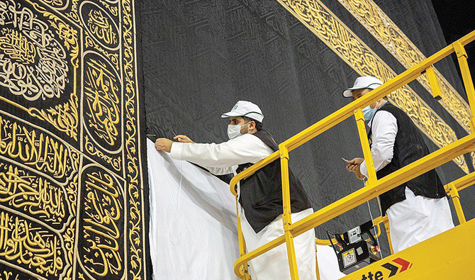 Kaaba's Kiswa to be replaced.