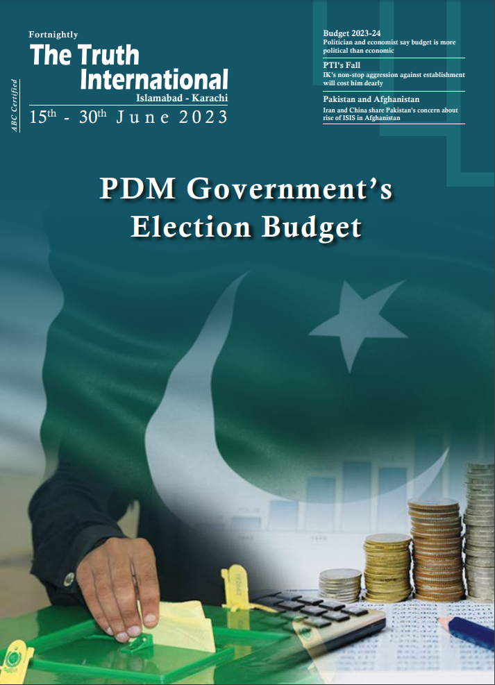 TTI Magazine 15th-30th June 2023 Cover