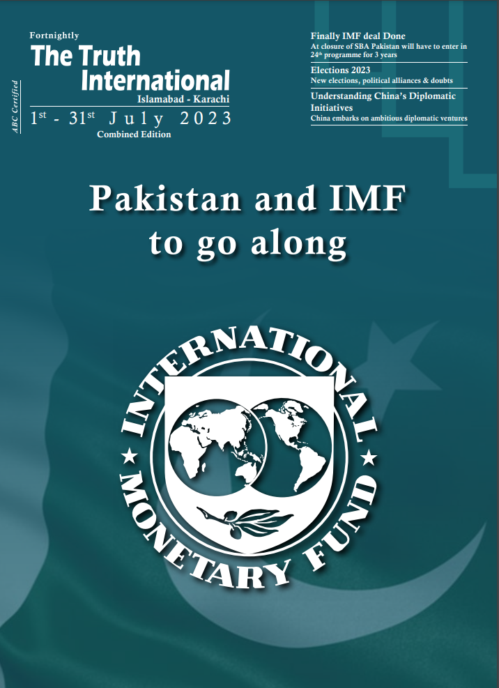 TTI Magazine 1st-31st July 2023 Cover