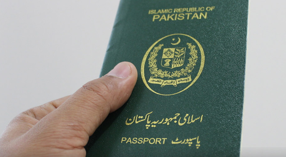 passport