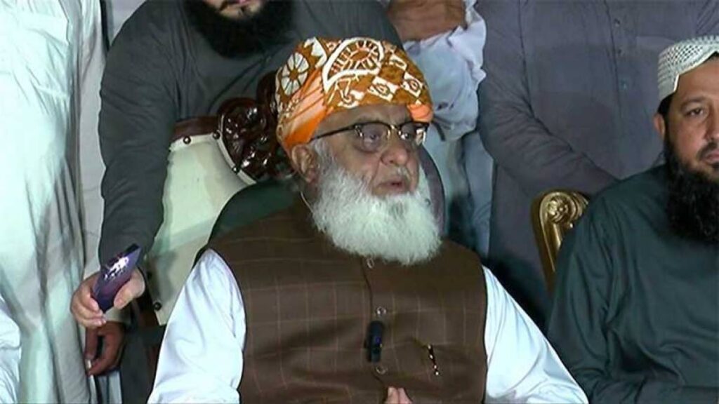 Maulana Fazlur Rahman