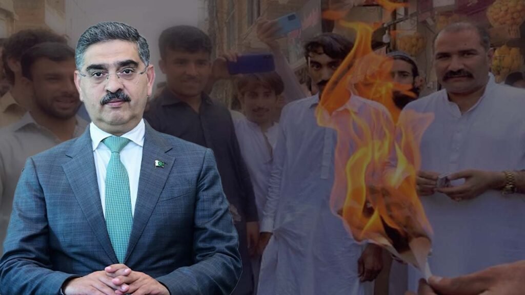 Kakar denies reports of downplaying protests against high power bills