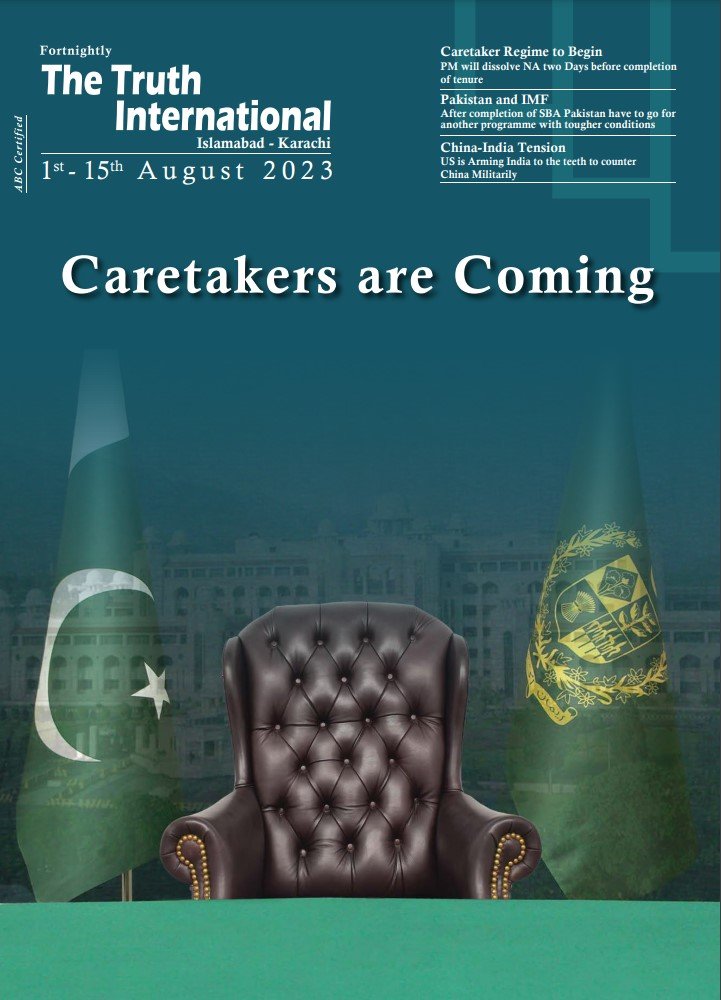 TTI Magazine Cover 1st-15th August 2023
