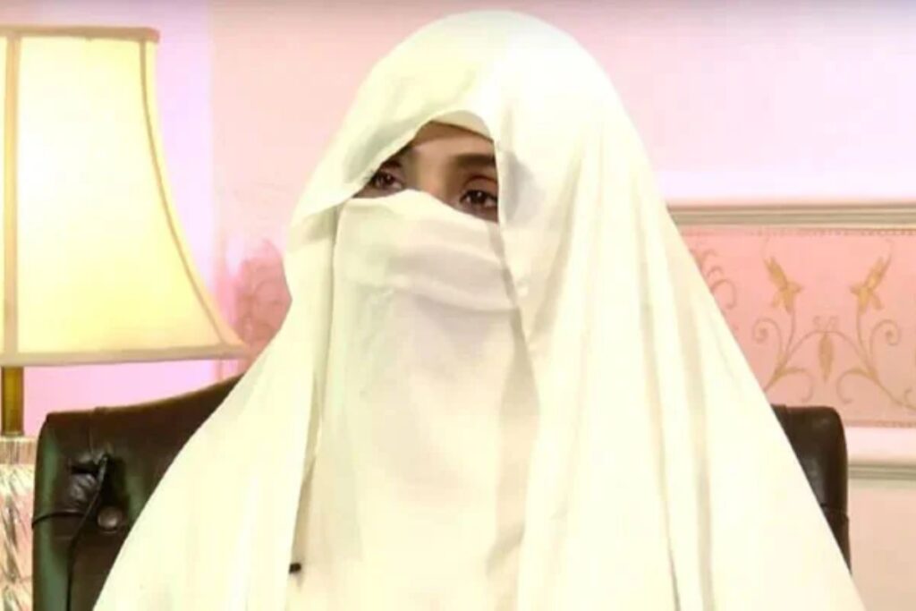 Bushra Bibi