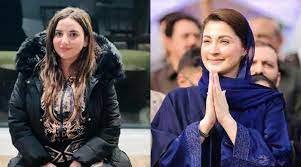 Hareem Shah releasing a video to shock Maryam Nawaz today in the evening