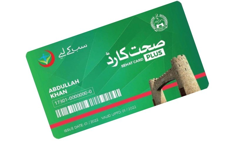 PM Shehbaz Sharif launches health insurance cards for media persons
