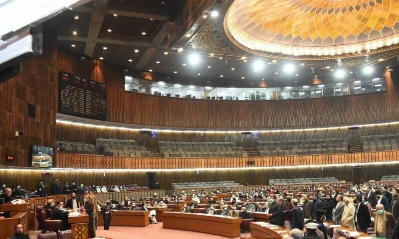 National Assembly Strength Reduced To 336 Seats In New Delimitation