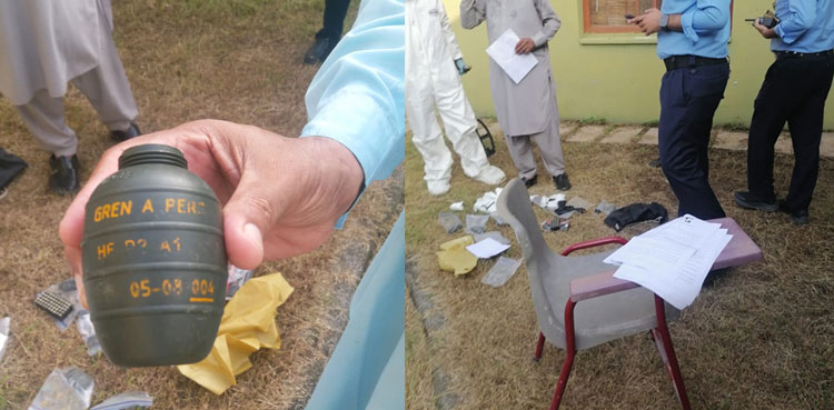 Suspicious Bag Containing Weapons and Red Zone Map Seized in Islamabad