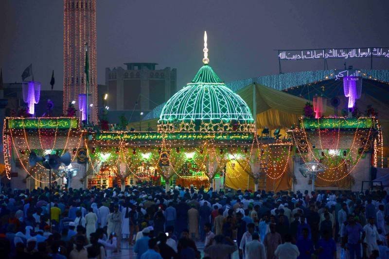 Lahore Observes Public Holiday on September 7 for Data Ganj Bakhsh Urs