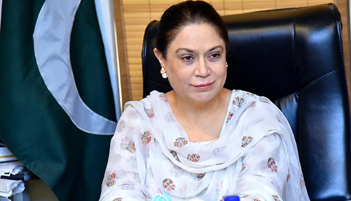 NCSW Urgently Appeals to CJP Isa on Women’s Violence Cases