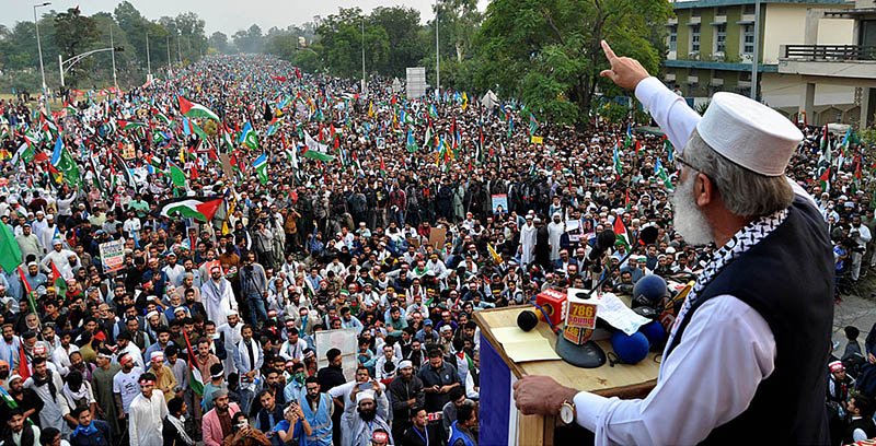 JI Chief Siraj: Youth Willing to Sacrifice for Gaza cause