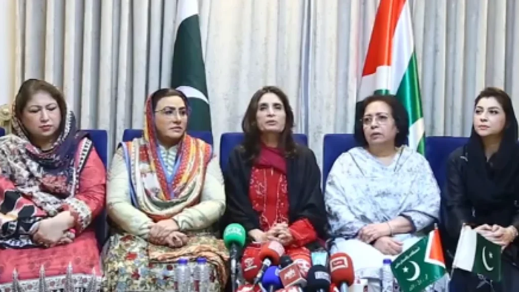 Three women leaders quit PTI And joined IPP led by Jahangir Tareen