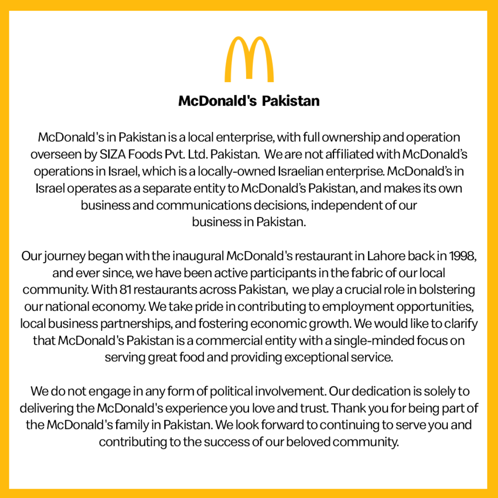 McDonald's Pakistan