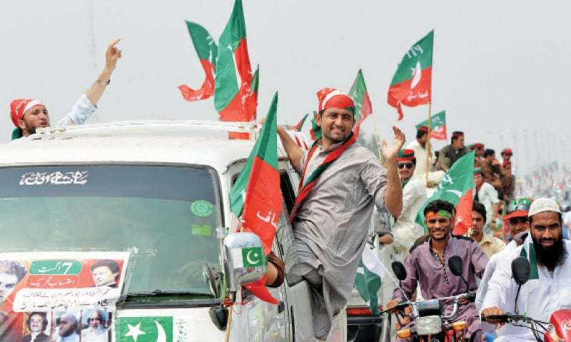 Lahore District Administration Grants PTI Permission for October 22 Rally