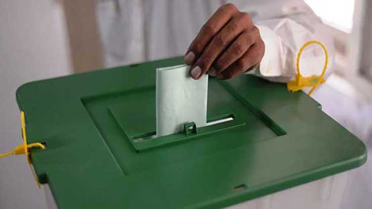 Bilawal Elections