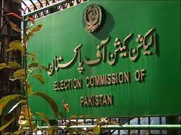 Election commission