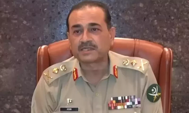 Army Chief General Asim Munir Stresses Safety and Security of Pakistanis