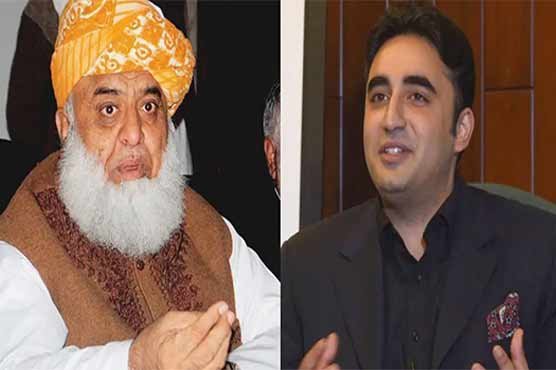 Maulana Fazlur Rehman And Bilawal Bhutto have ‘no problem with PTI being on the ballot’