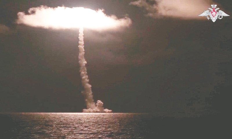 Russian Nuclear Submarine Conducts Successful Bulava Intercontinental Missile Test