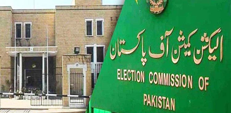 Election Commission Denies PTI’s Assertion of appointing Retired Officers as DROs, ROs