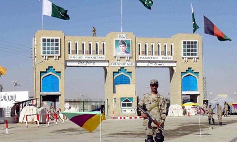 Pakistan Implements Strict Passport Requirement for Cross-Border Travel with Afghanistan