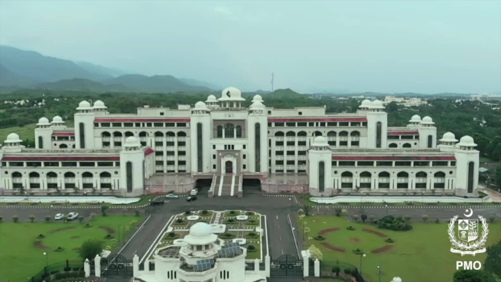 PM office Cites Fair Trial Act as legal basis for audio recordings