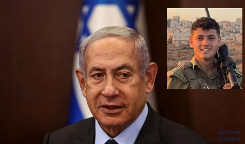 Israel PM Netanyahu’s nephew Reportedly shot dead during Gaza offensive