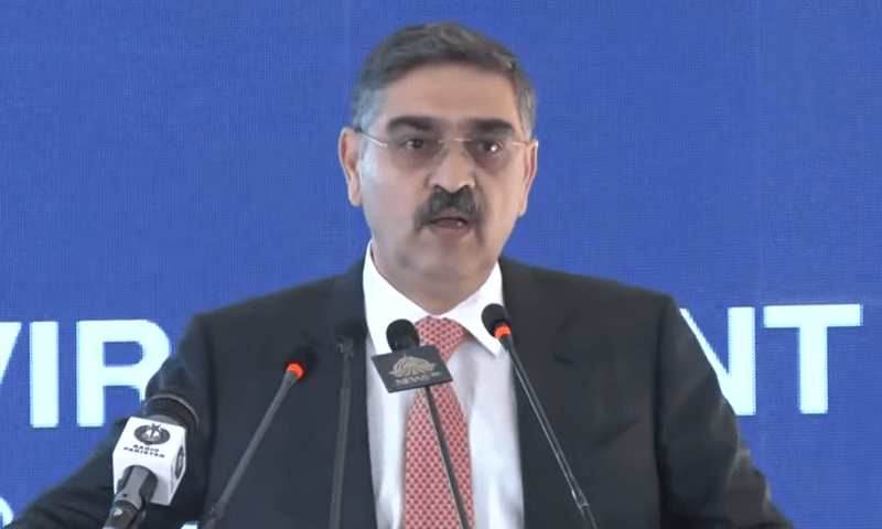 PM Anwaar ul Haq Kakar Launches Dossier Exposing Oppression of Religious Minorities in India