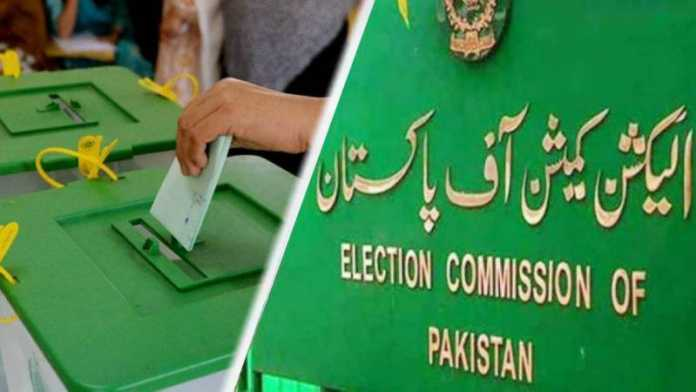 Petitions Urging Election Postponement Over Security and Snowfall Reach ECP