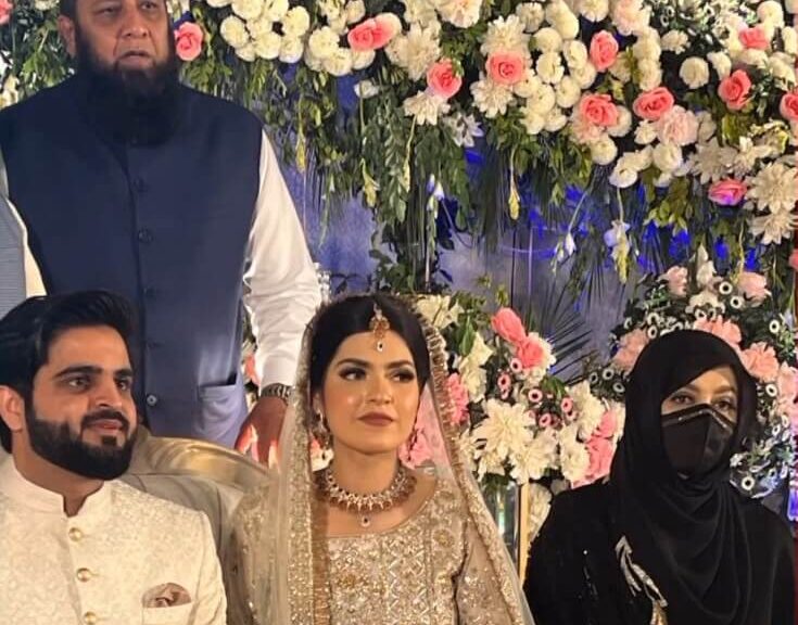 Cricketer Imamul Haq's wedding ceremonies start in Norway | The Truth ...