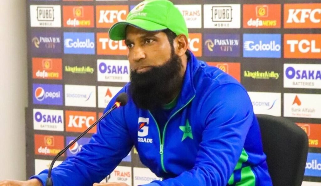 Cricket Legend Mohammad Yousuf Takes the Helm as Pakistan U19 Head Coach