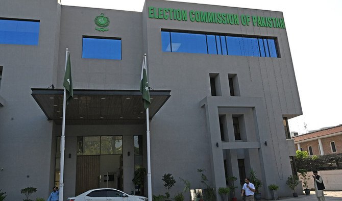 ECP Releases Long-Awaited Election Schedule Following Supreme Court Order