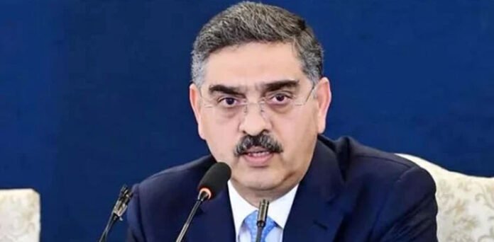 Interim Prime Minister Kakar Stresses Peaceful Protests Amid Allegations of Election Rigging