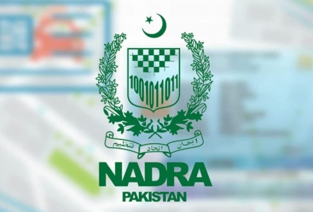 Massive Data Breach: 2.7 Million Pakistanis’ Personal Information Stolen from NADRA Database