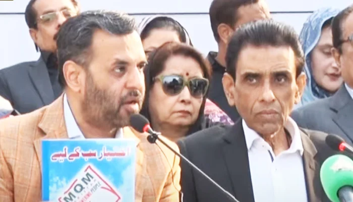 Security Withdrawal Sparks MQM Pakistan Concerns MQM Pakistan raises alarm after sudden withdrawal of police security for senior leaders, demands clarity, announces emergency press conference