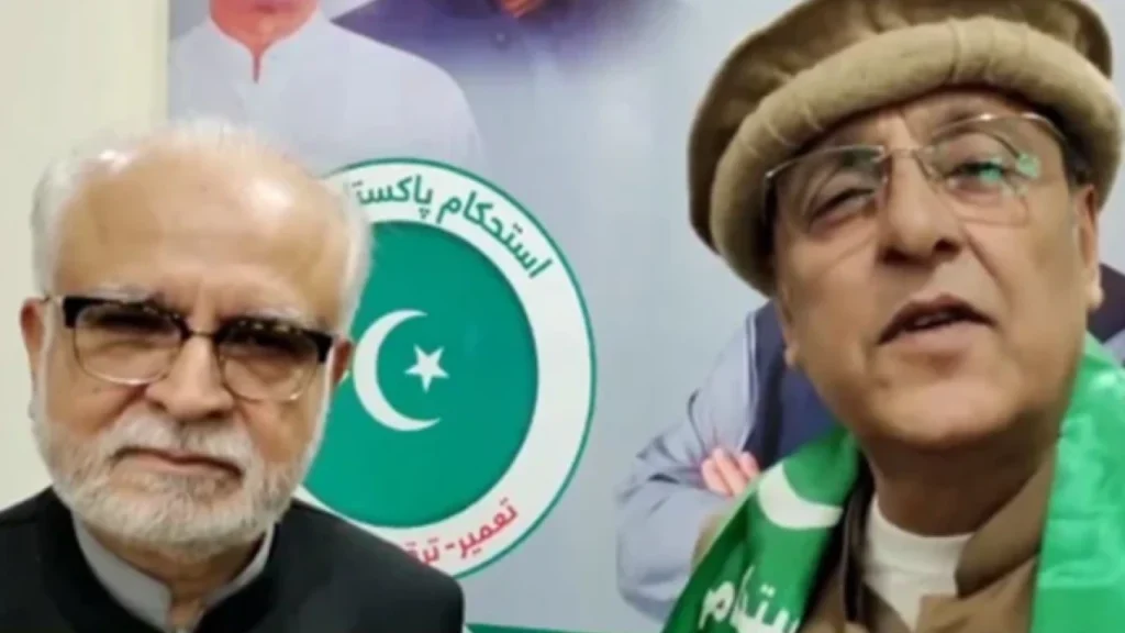 Actor Sajid Hasan Joins Istehkam-e-Pakistan Party in a Notable Political Move
