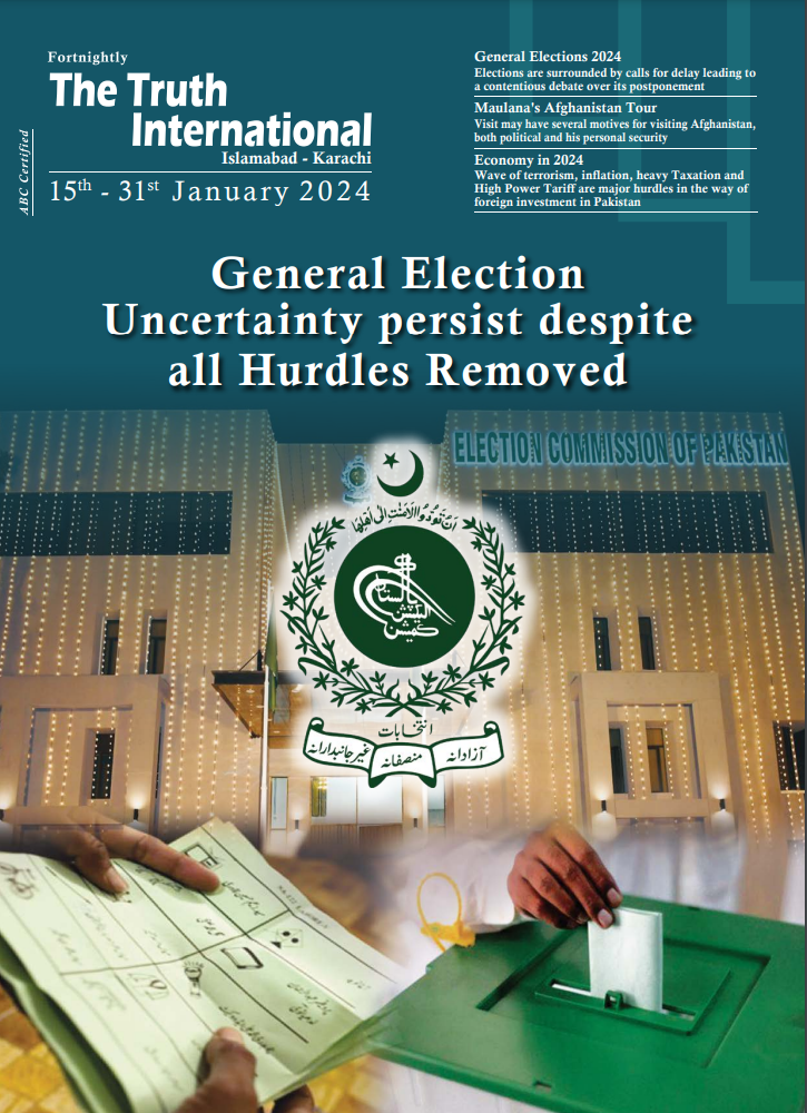 TTI Magazine 15th-31st January 2024 Cover