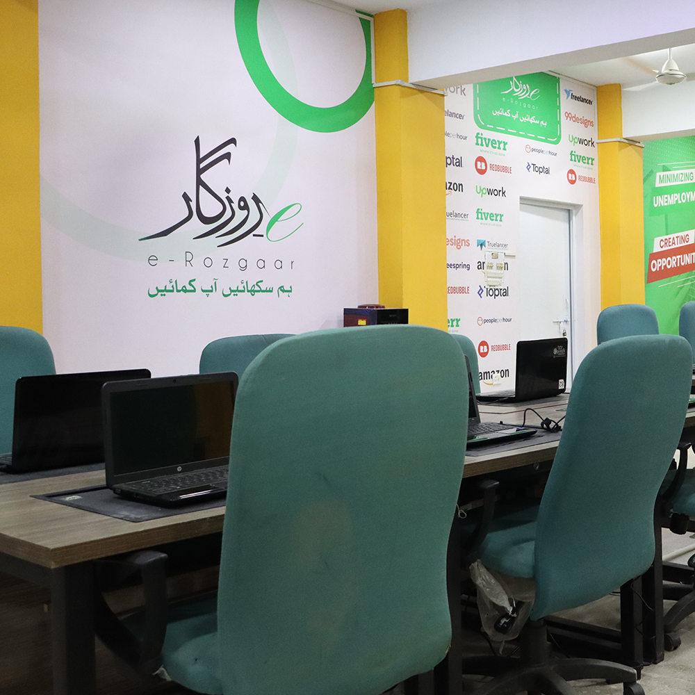 Pakistan to Establish E-Rozgar Centers Nationwide for Freelancers