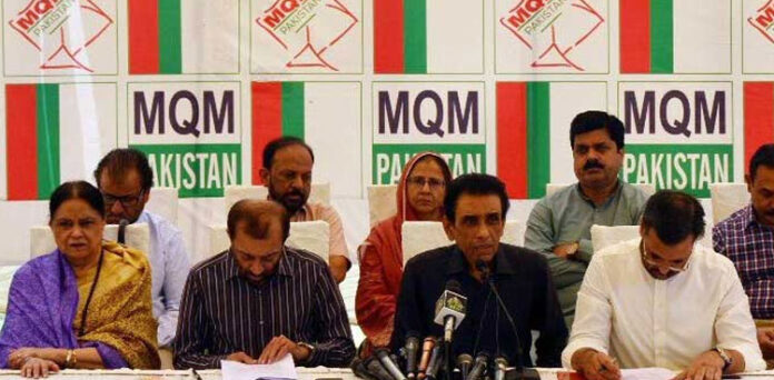 MQM-P Revolutionizes Voting with Introduction of ‘Digital Polling Card’ for Karachi Voters